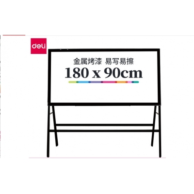 得力（deli）黑白板带支架式磁性白板可移动翻转办公教学会议写字板 A型一体式磁性白板90*180cm