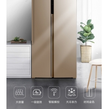 美的(Midea)655升 对开门双门冰箱双变频风冷无霜一级能效节能省电家用智能大容量 BCD-655WKPZM(E)