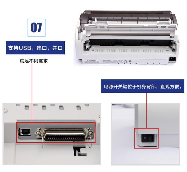 1190详情页_09.jpg